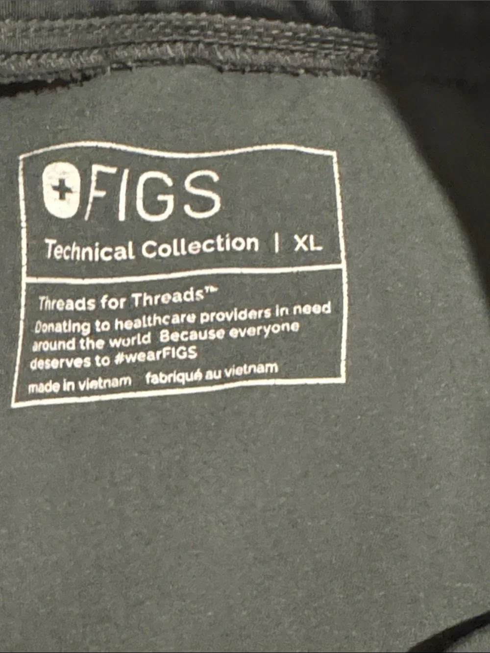 FIGS women Technical Joggers in Bonsai Green with Rust Drawstring
